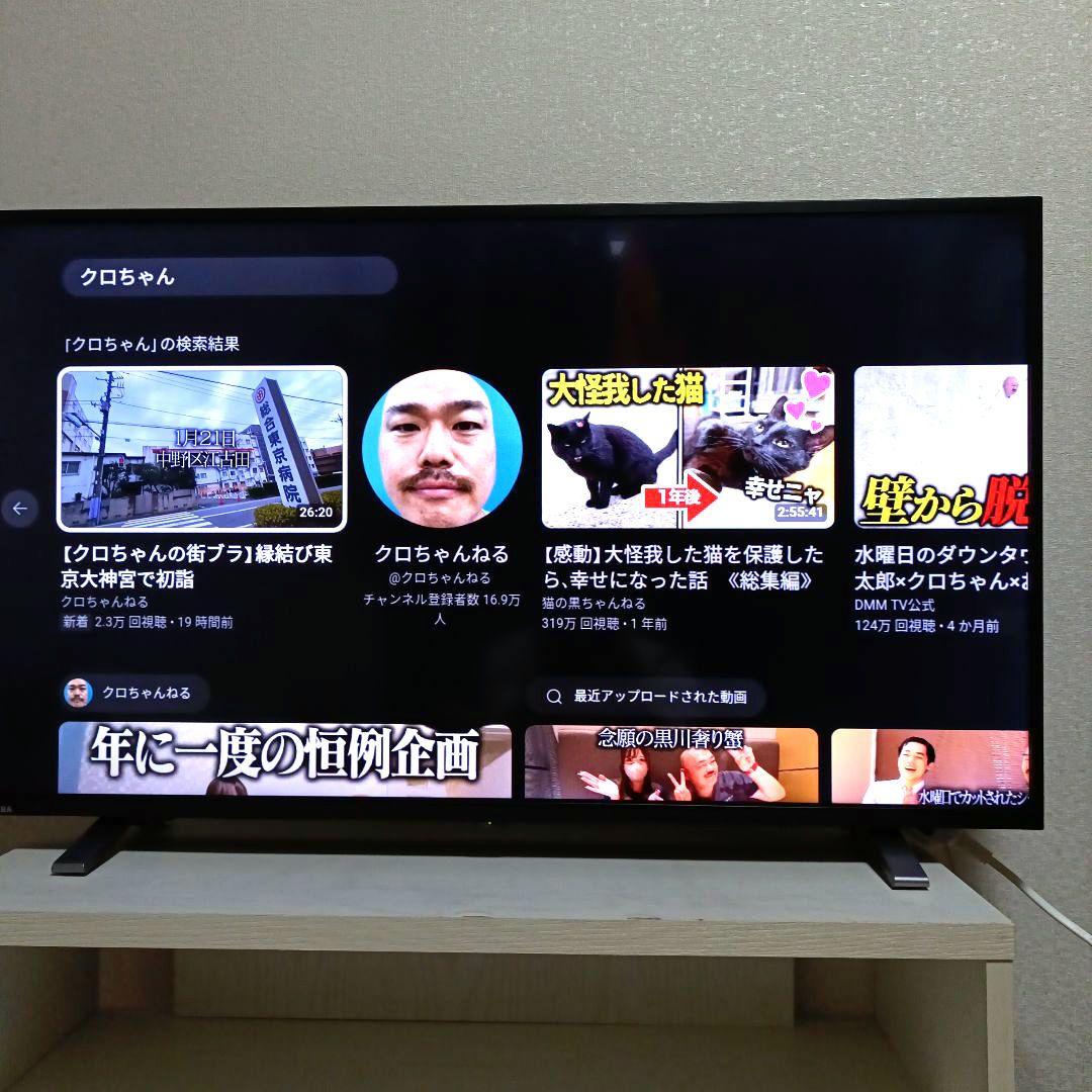 ❶TOSHIBA[2022年製品]40V34