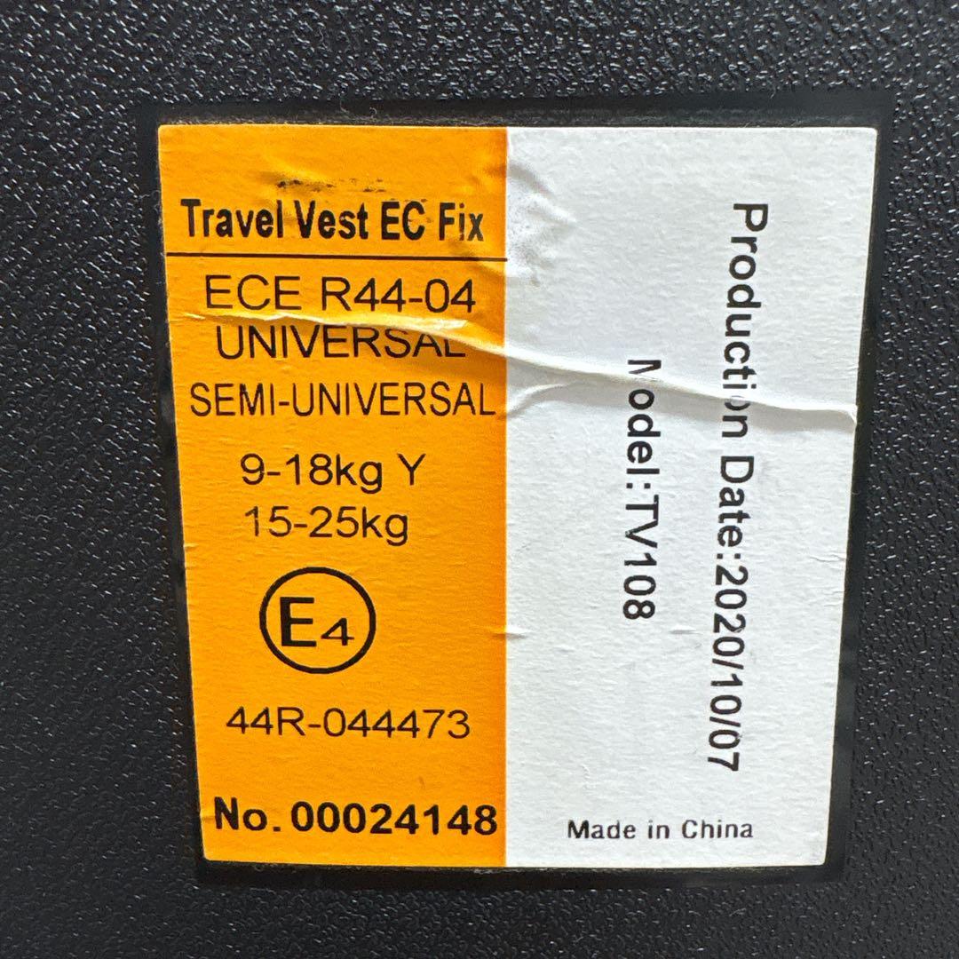 日本育児 トラベルベストECFix ISOFIX チャイルドジュニアシート