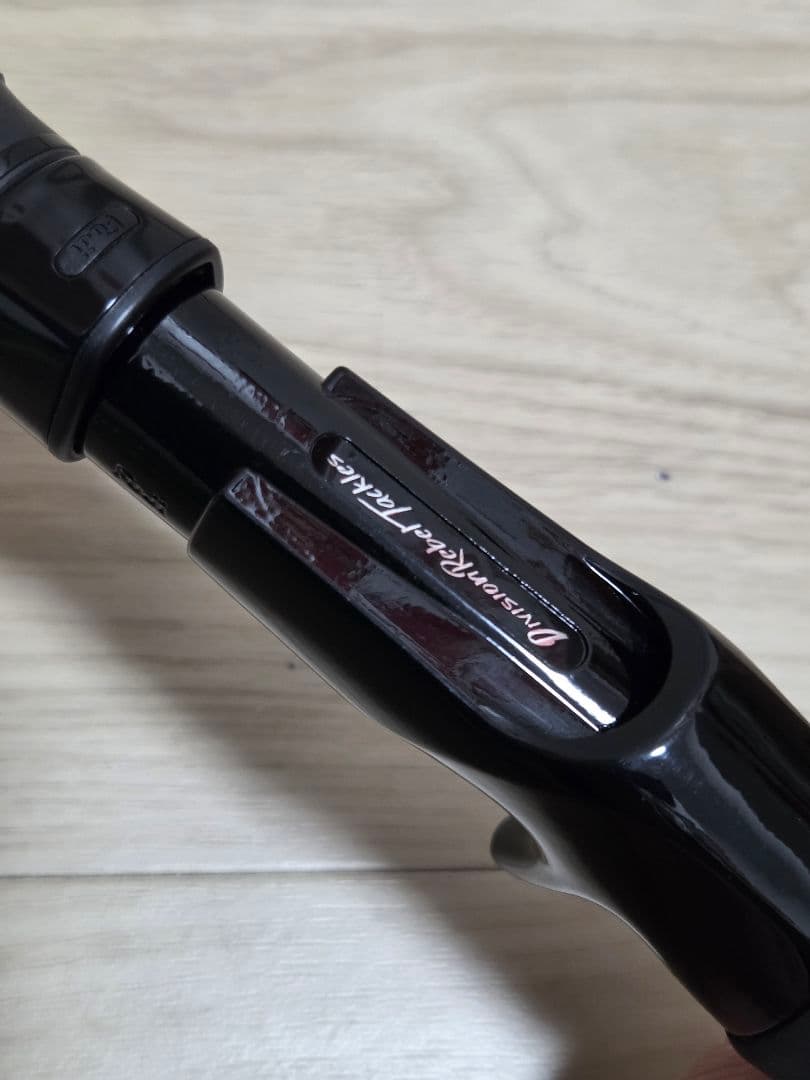 DIVISION x TULALA 79remix DRT 79リミックス