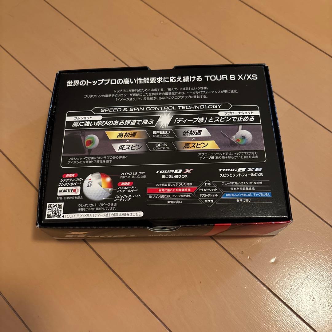 明日まで ブリヂストン TOUR B X ホワイト 10ダース