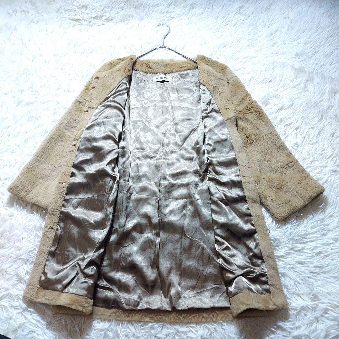 アナグラム　パリ　ノーカラー　ラビットファーコート　フランス製　本革　M