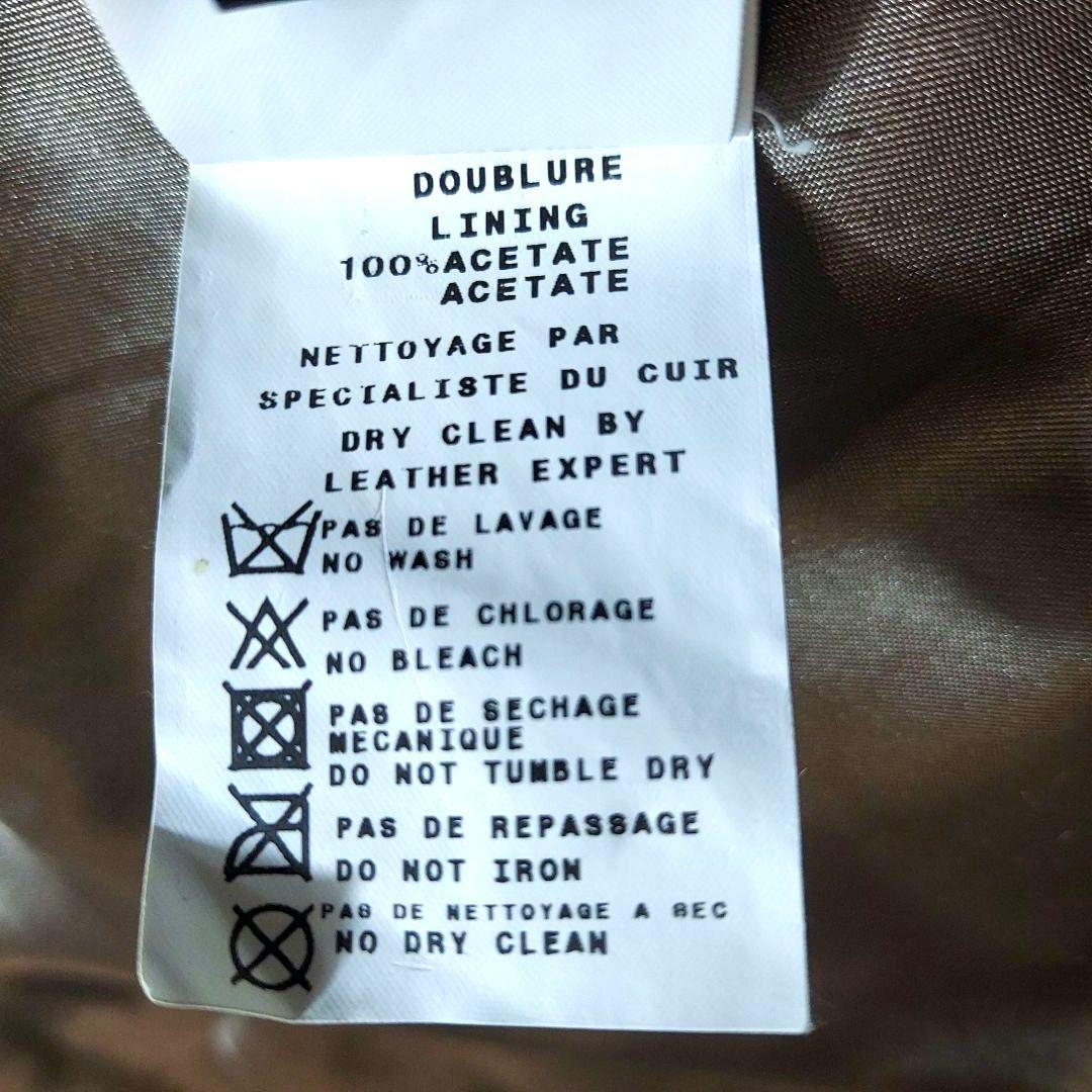 アナグラム　パリ　ノーカラー　ラビットファーコート　フランス製　本革　M