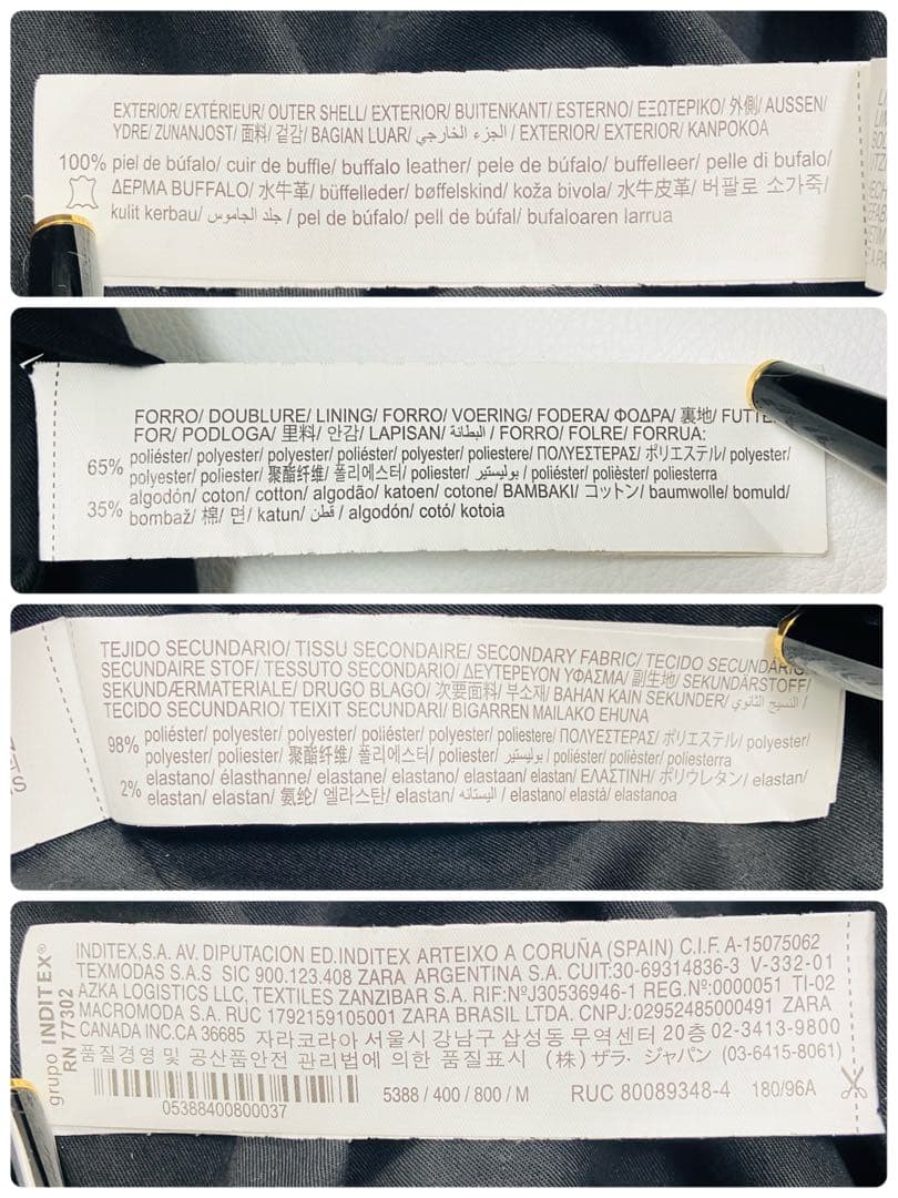 【希少サイズ】　ザラ　スタジャン　ボンバージャケット　オールレザー　水牛革　L