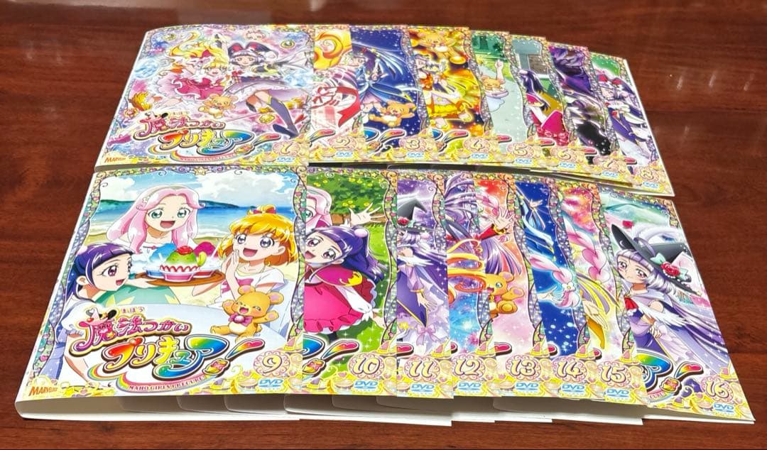 魔法使いプリキュア 全巻完結セット dvd