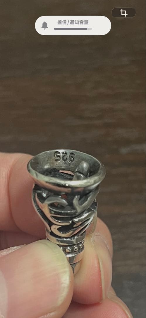 アルズニ 象革 財布