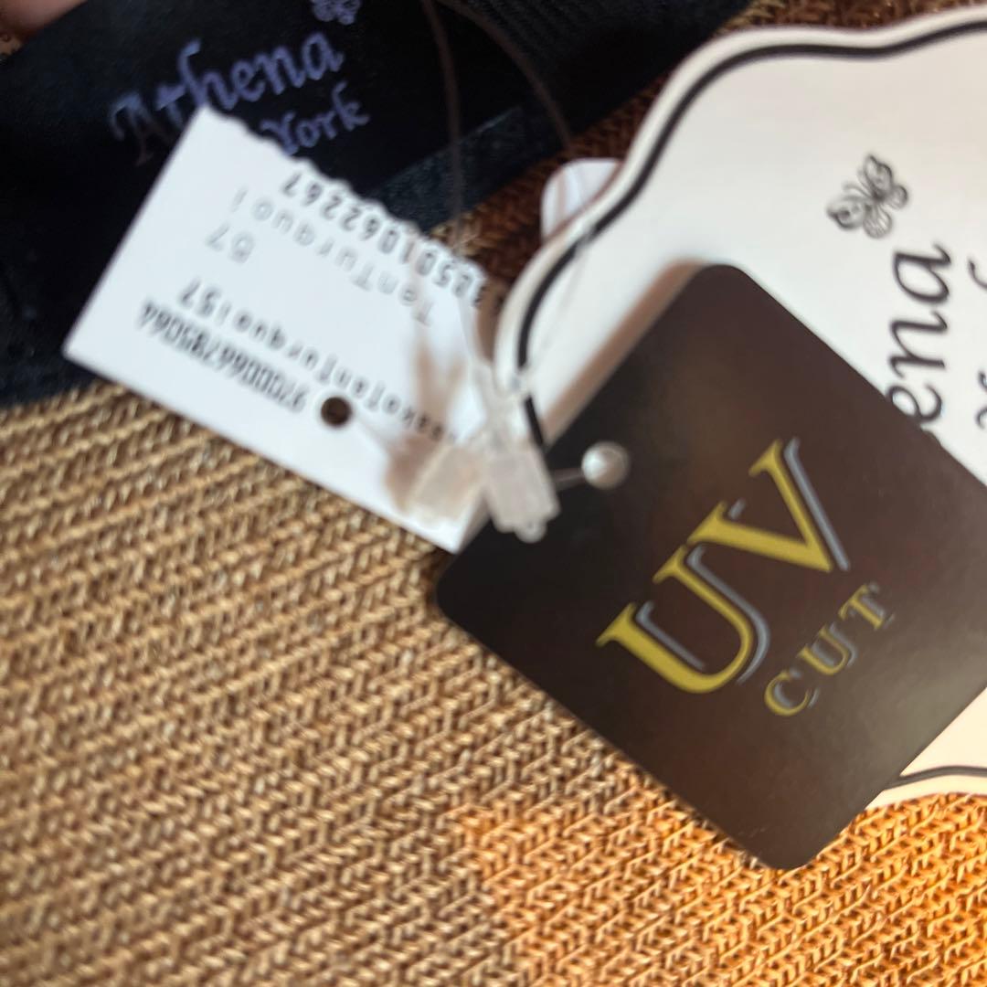 アシーナニューヨーク　Risako 麦わら帽子