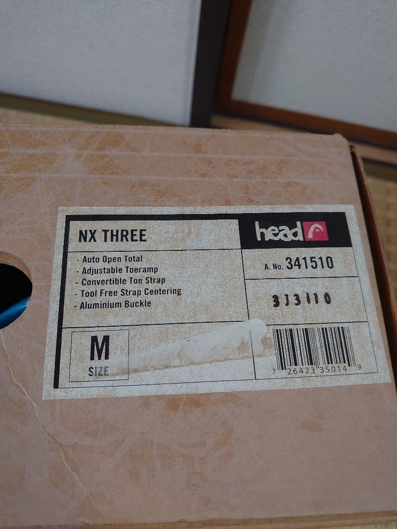 nx three 水色　青色