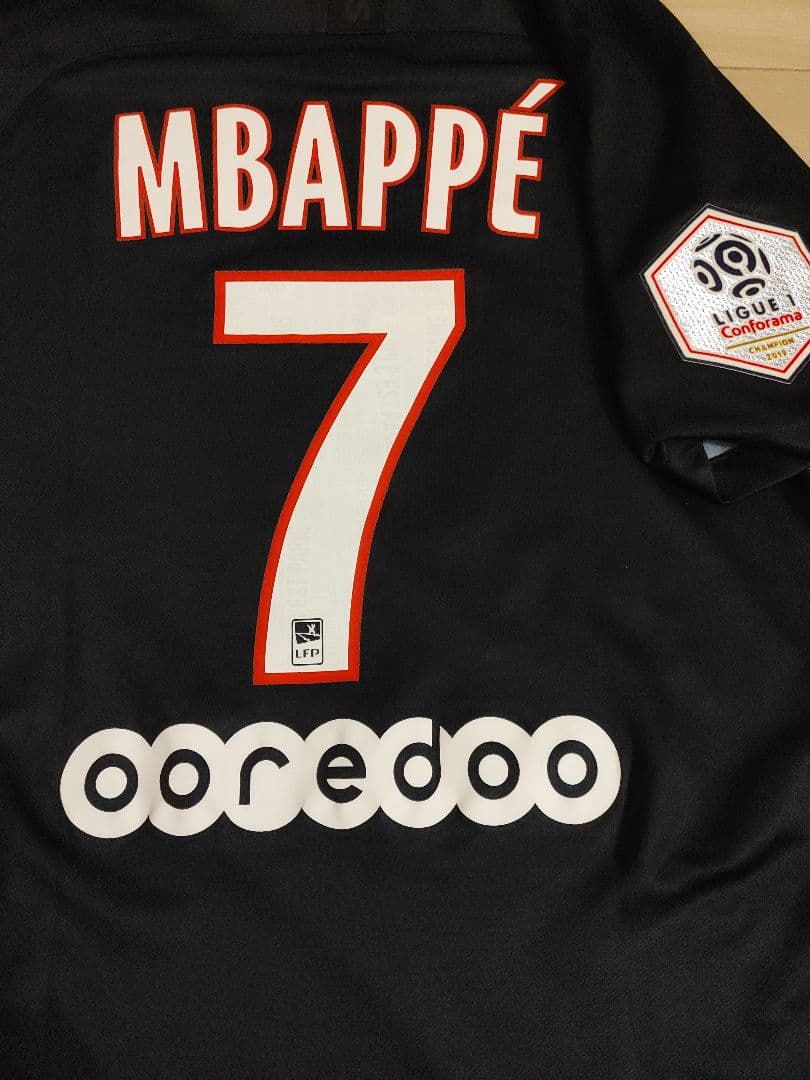 【正規品】パリ・サンジェルマン　エムバペ　ユニフォーム