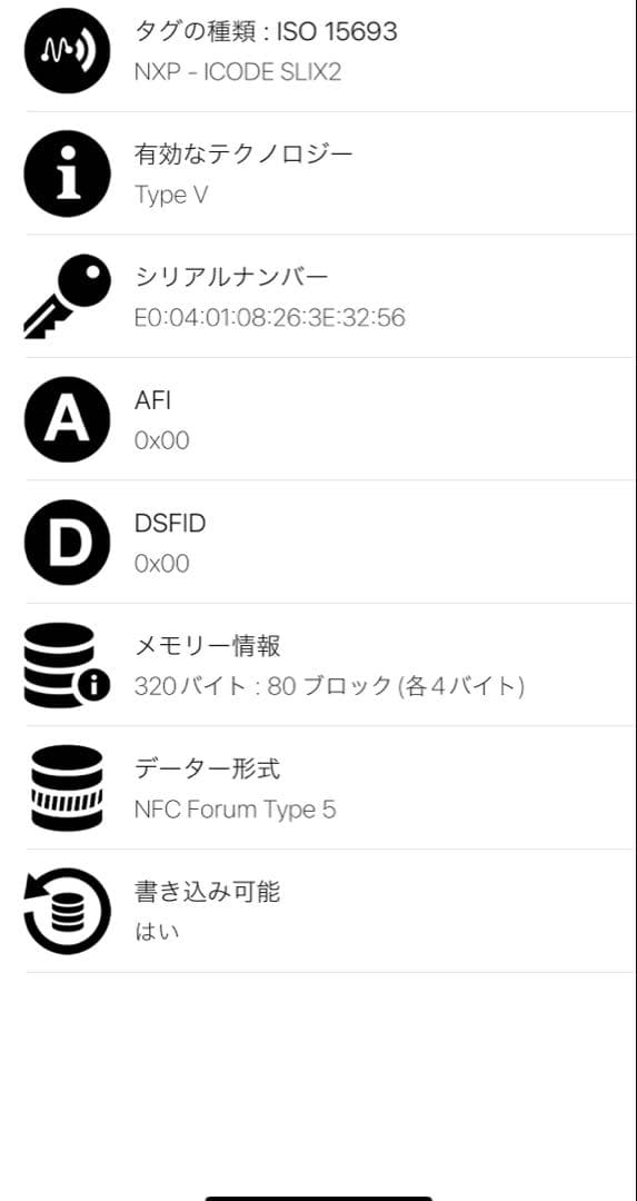 美品☆ボッテガヴェネタ マキシイントレチャート カセット 三つ折り財布 グリーン