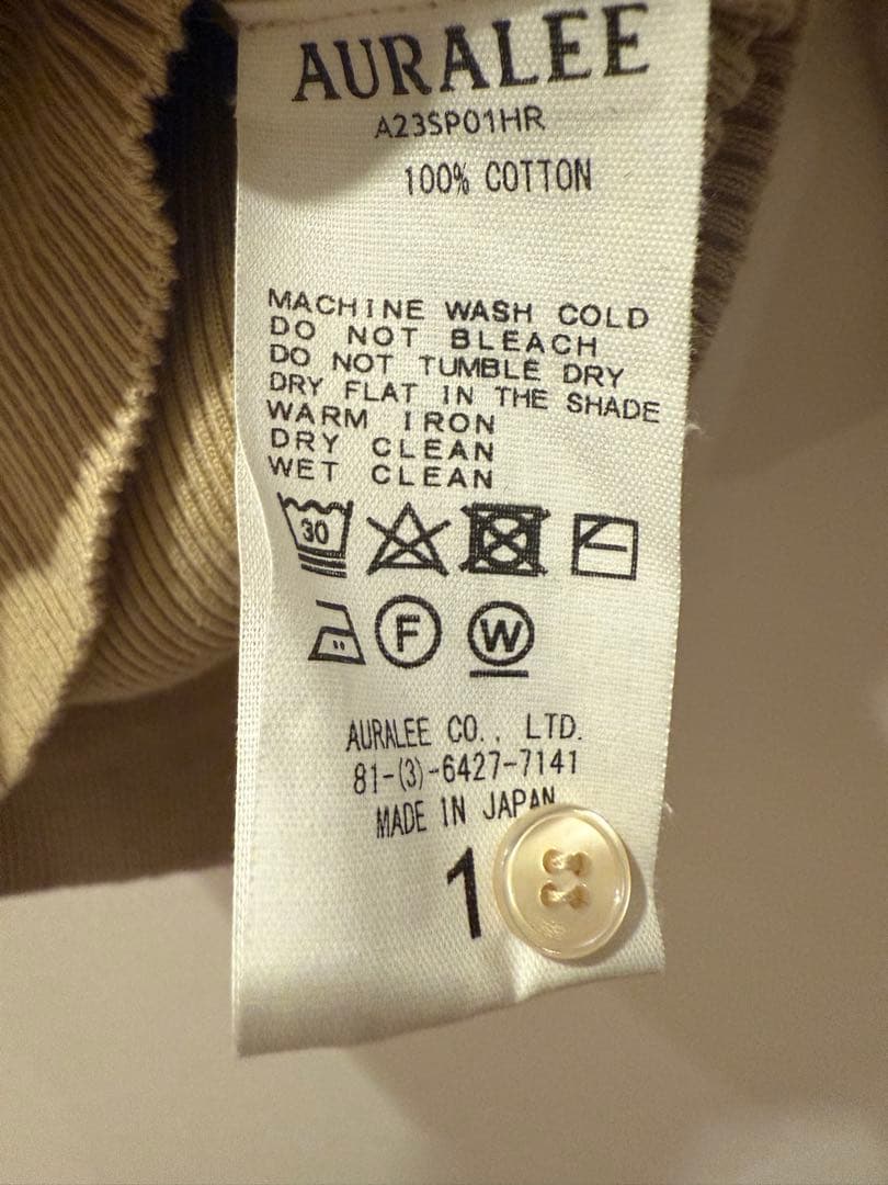 オーラリー　ニットポロシャツ