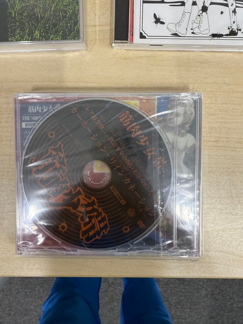 筋肉少女帯　CD