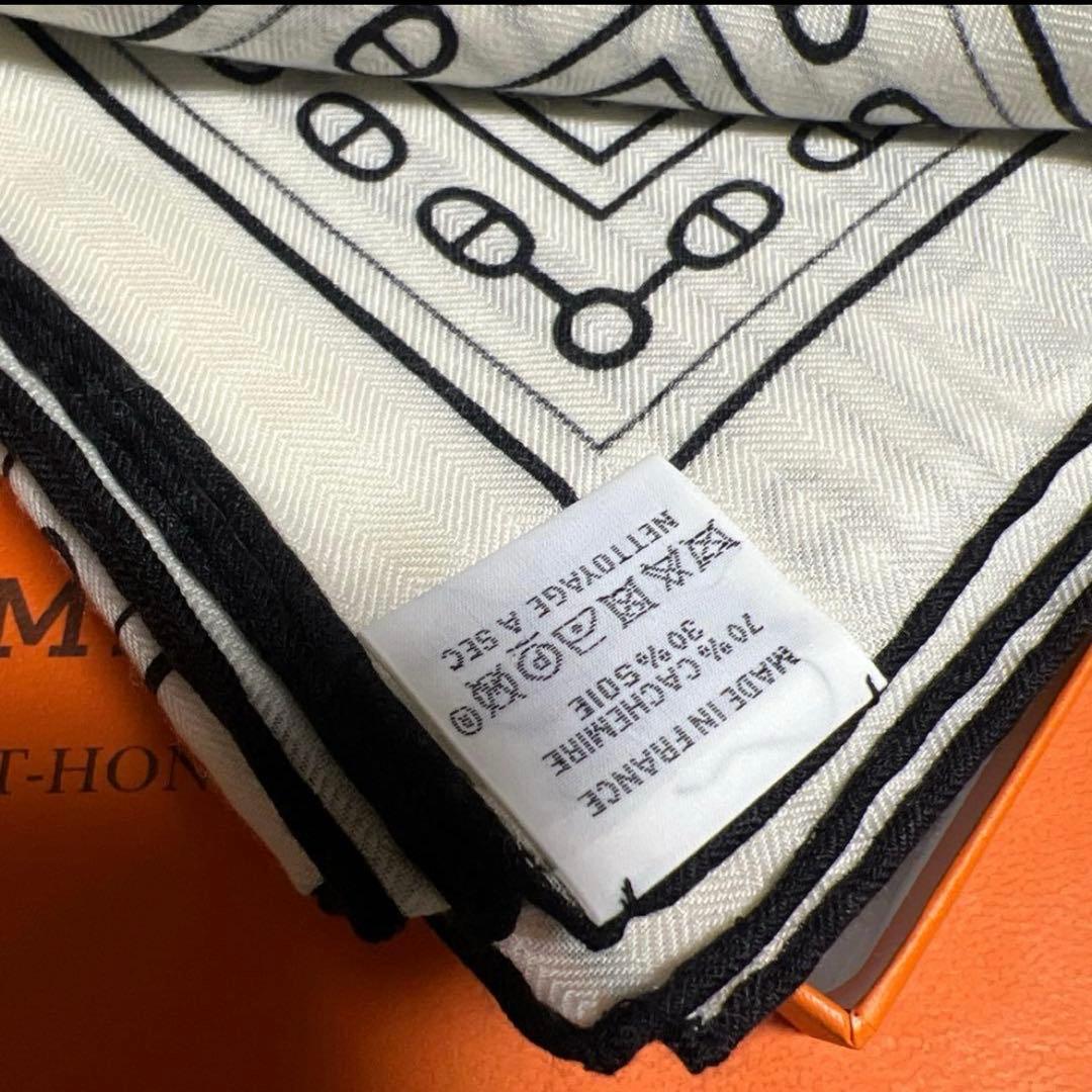 エルメス　カレジェアン　カシミアシルク　カシシル　140 シュヴァル