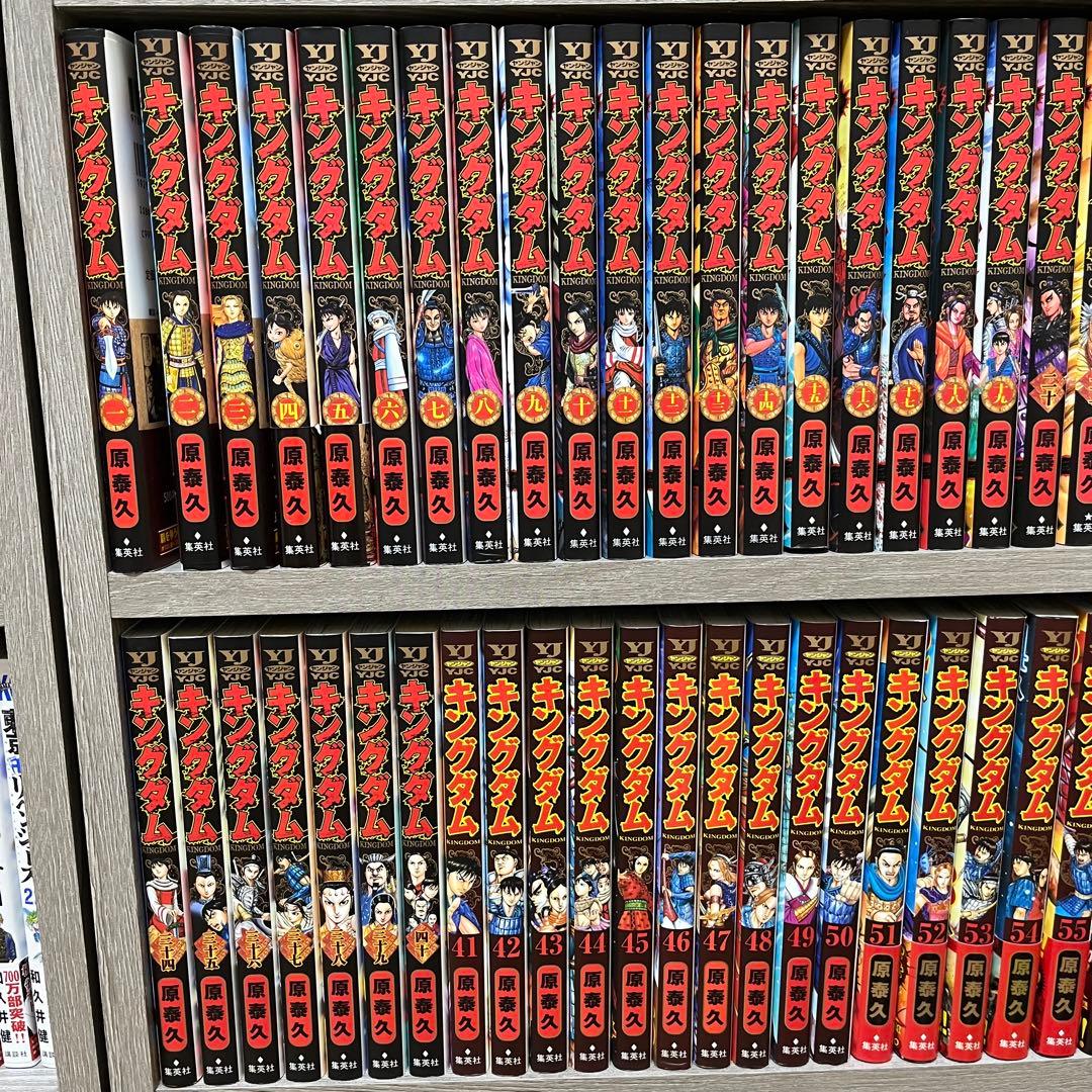漫画　コミック　キングダム　1〜62巻　セット