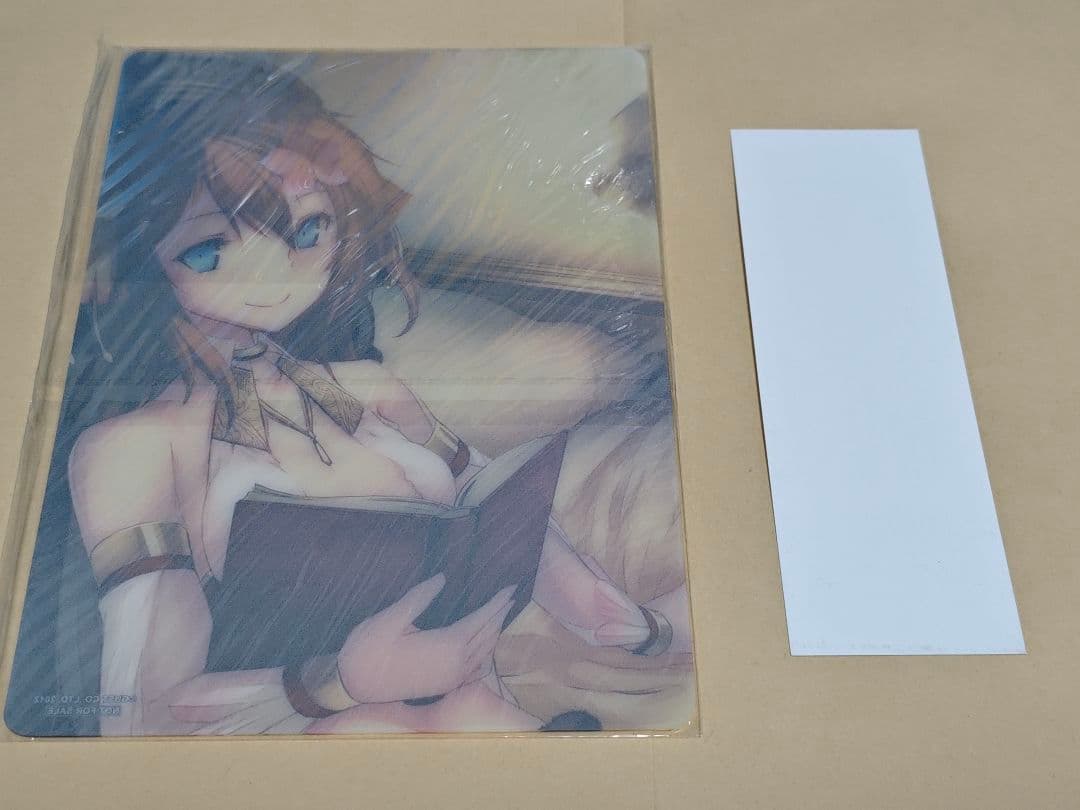 フィラメントスター GS特装版