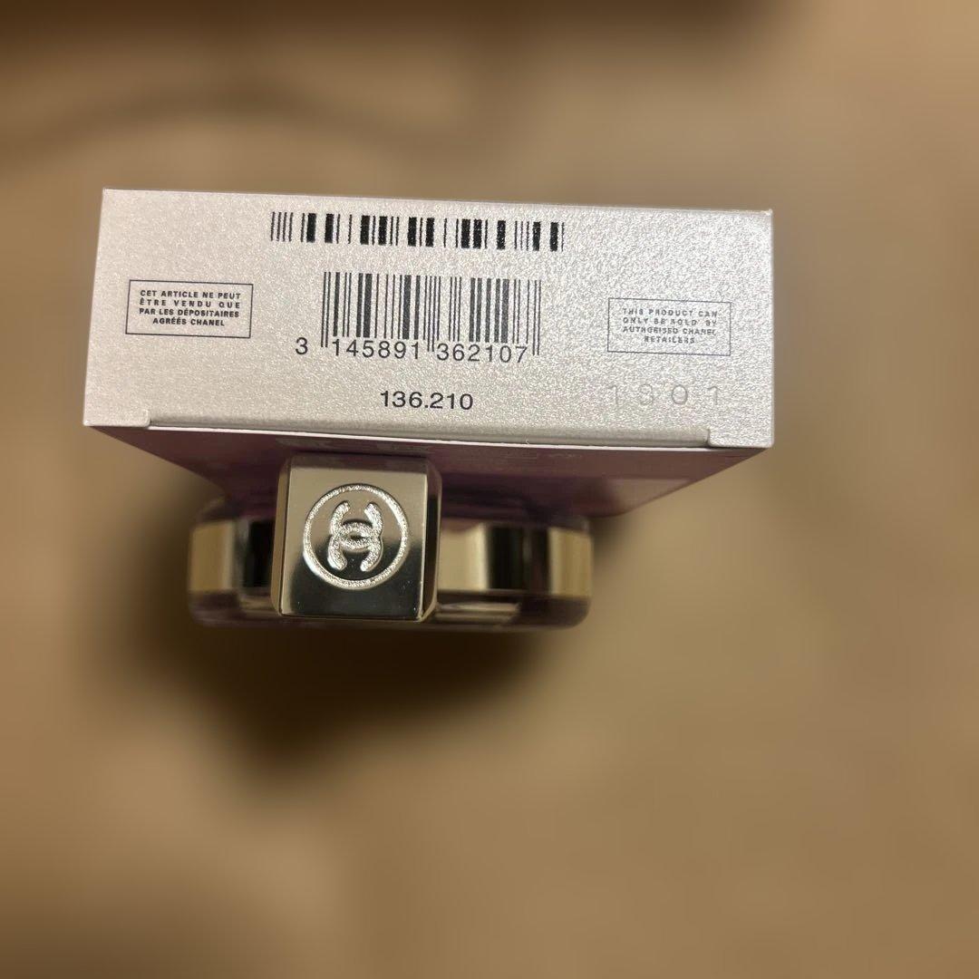 最終値下げ‼️CHANEL CHANCE EAU SPLENDIDE 50ml