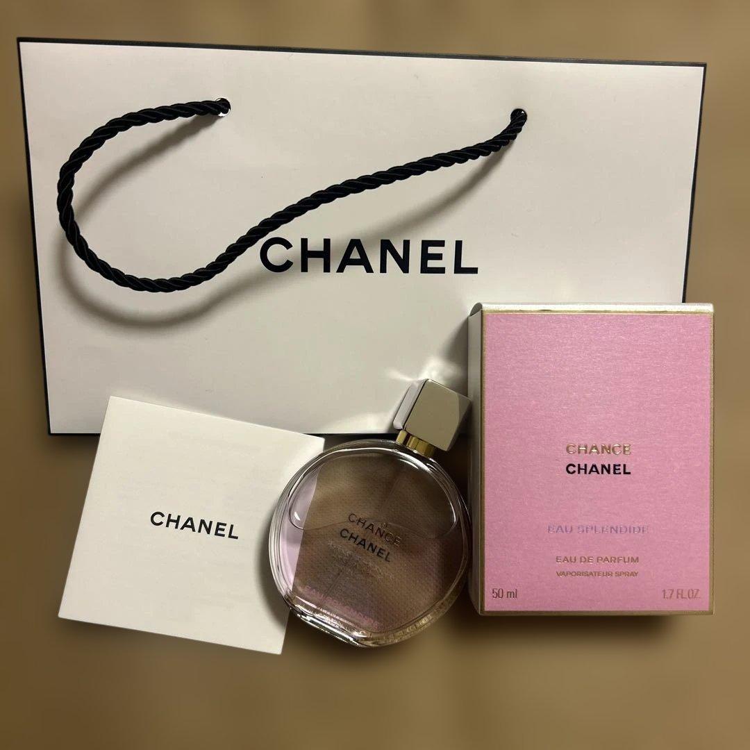 最終値下げ‼️CHANEL CHANCE EAU SPLENDIDE 50ml