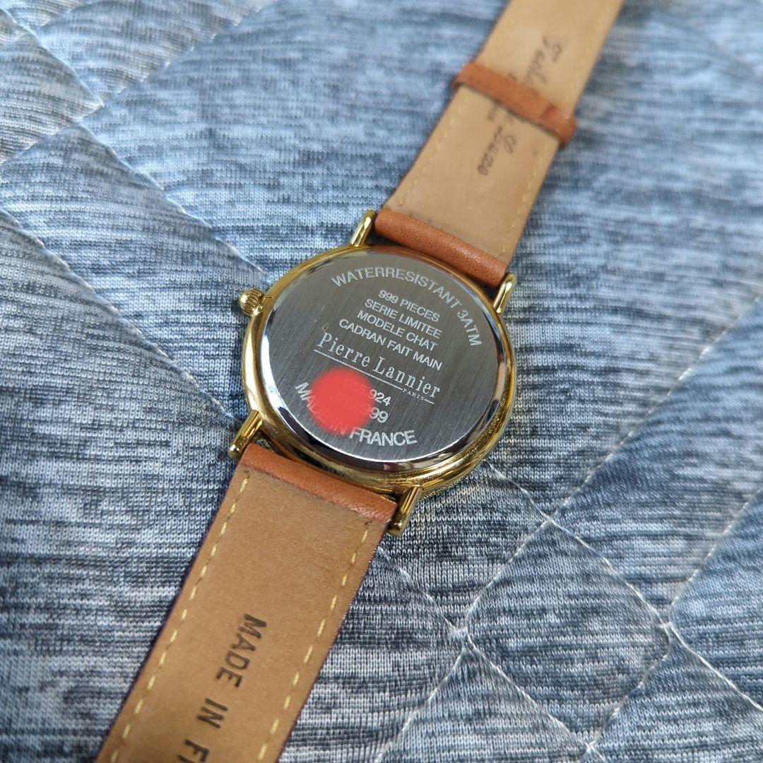 超美品 Pierre Lannier 限定版 猫ちゃんモチーフ腕時計