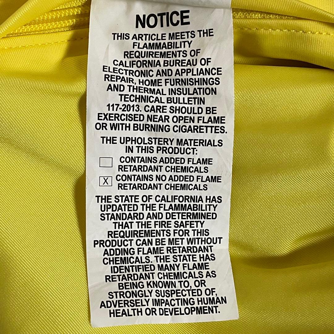 yogibo MAX ヨギボーマックス 黄色 モカ 洗い替え あり