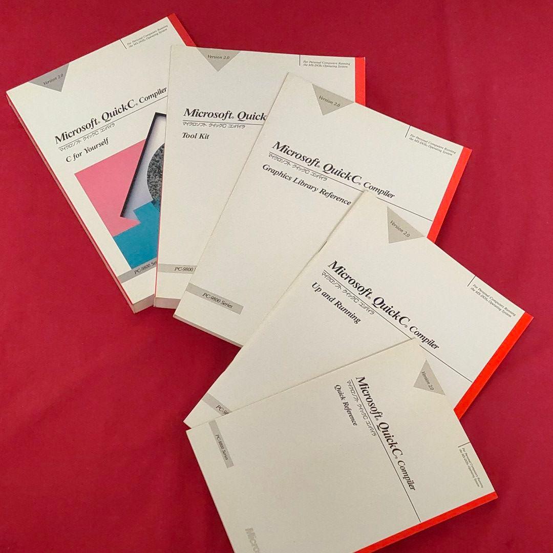 コンピュータ・IT Microsoft MS-DOS5 QuickC Compiler