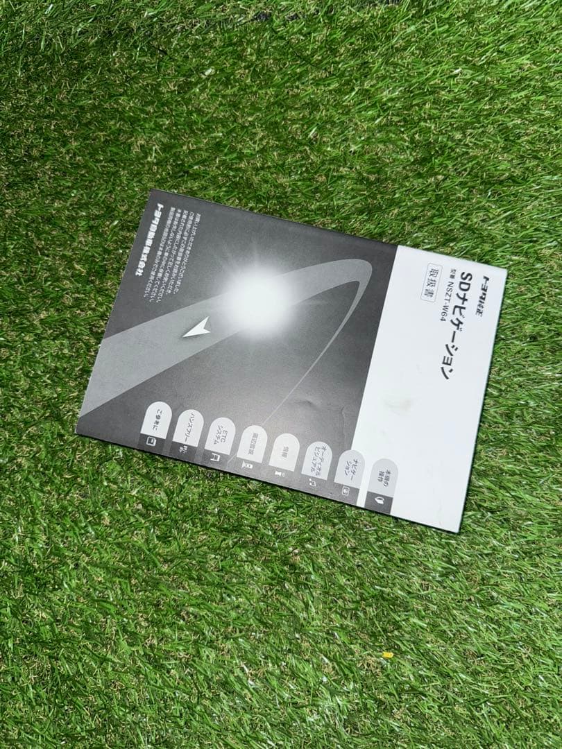 トヨタ純正ナビ NSZT-W64　 2017年地図 値下げしました。