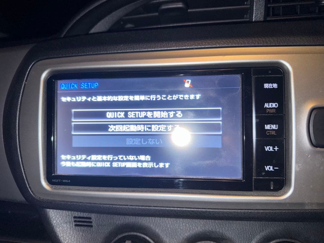 トヨタ純正ナビ NSZT-W64　 2017年地図 値下げしました。