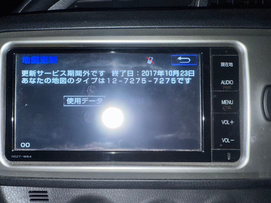 トヨタ純正ナビ NSZT-W64　 2017年地図 値下げしました。