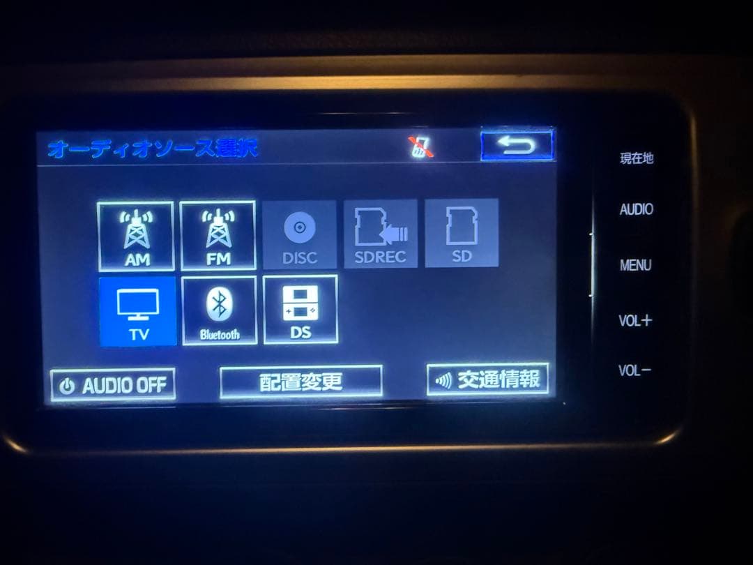 トヨタ純正ナビ NSZT-W64　 2017年地図 値下げしました。