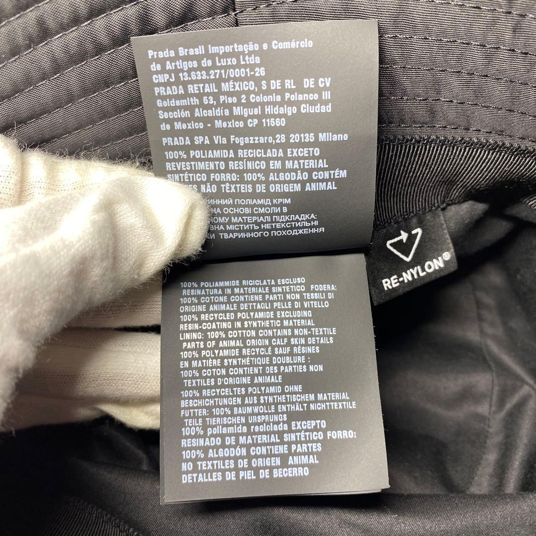 超美品 PRADA 黒 M58 バケットハット ナイロン トライアングル バケハ