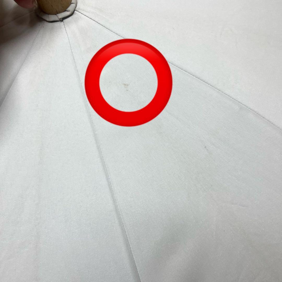 08/26まで　値下げ不可　サンバリア100 折りたたみ傘2段折　フリル