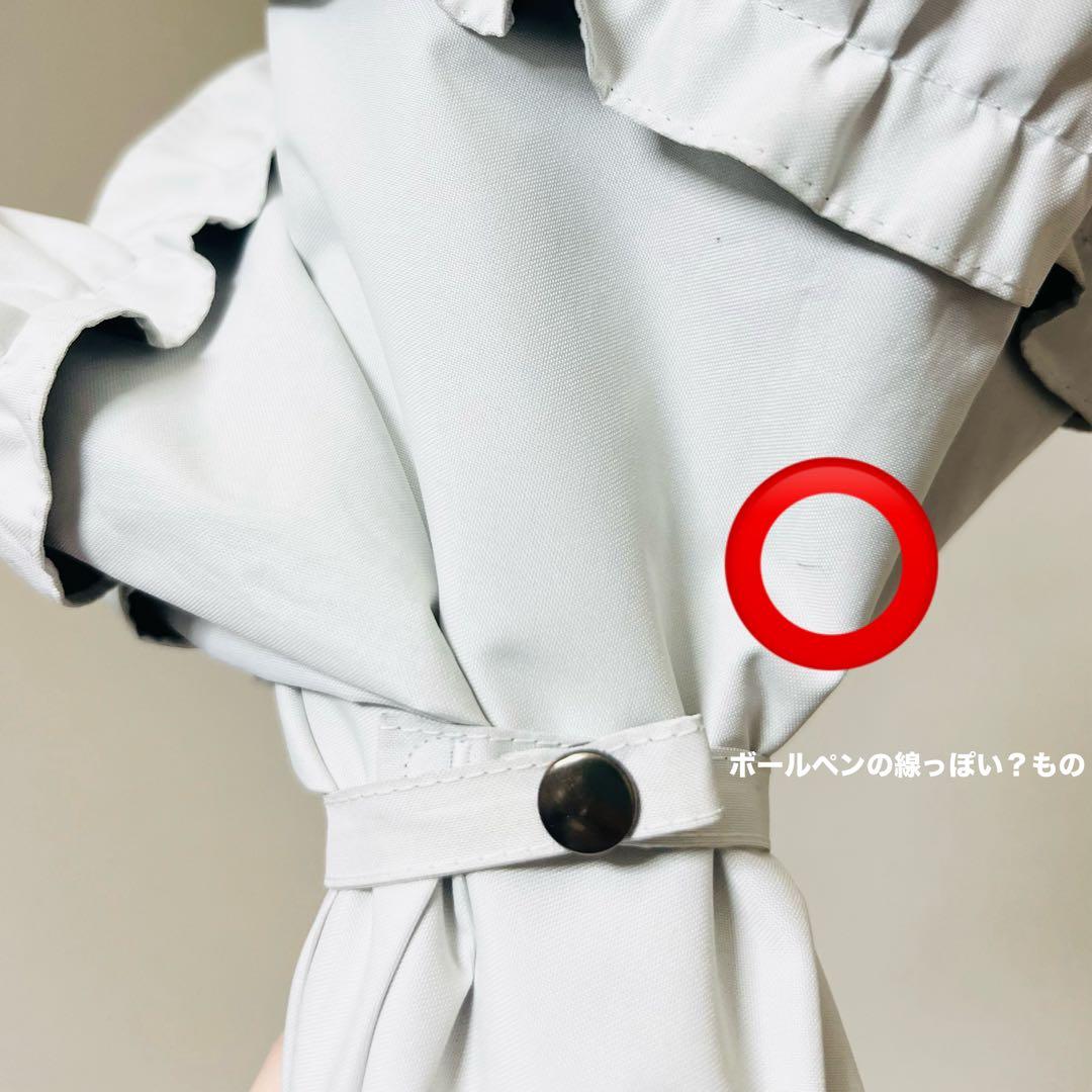 08/26まで　値下げ不可　サンバリア100 折りたたみ傘2段折　フリル