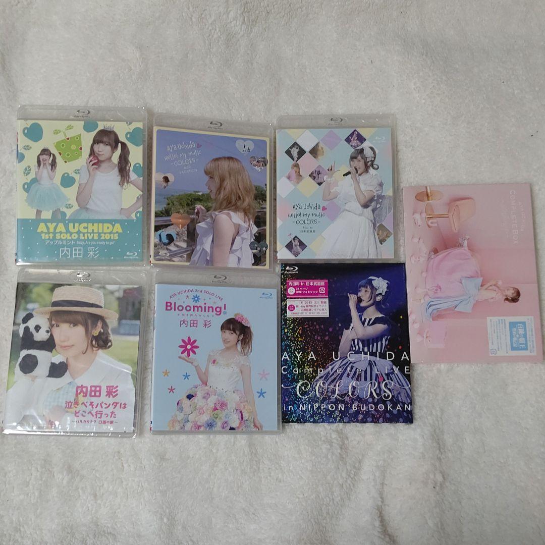 内田彩　DVD 　まとめ売り