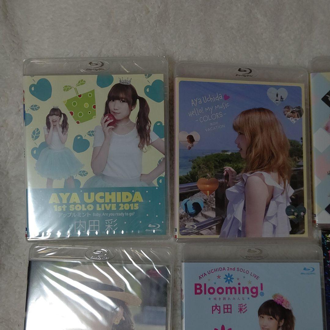 内田彩　DVD 　まとめ売り