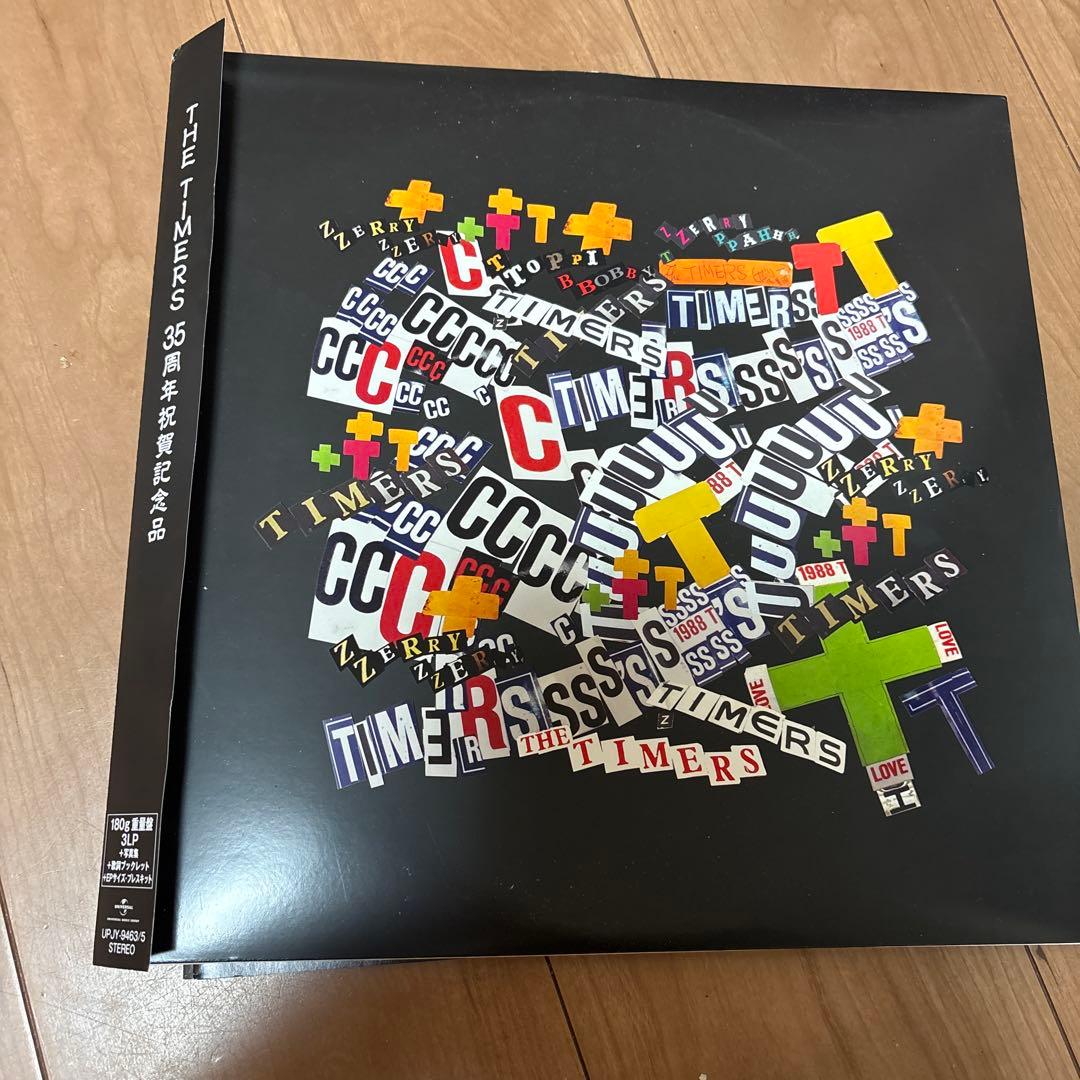 THE TIMERS 35周年祝賀記念　レコード　DISC3欠品