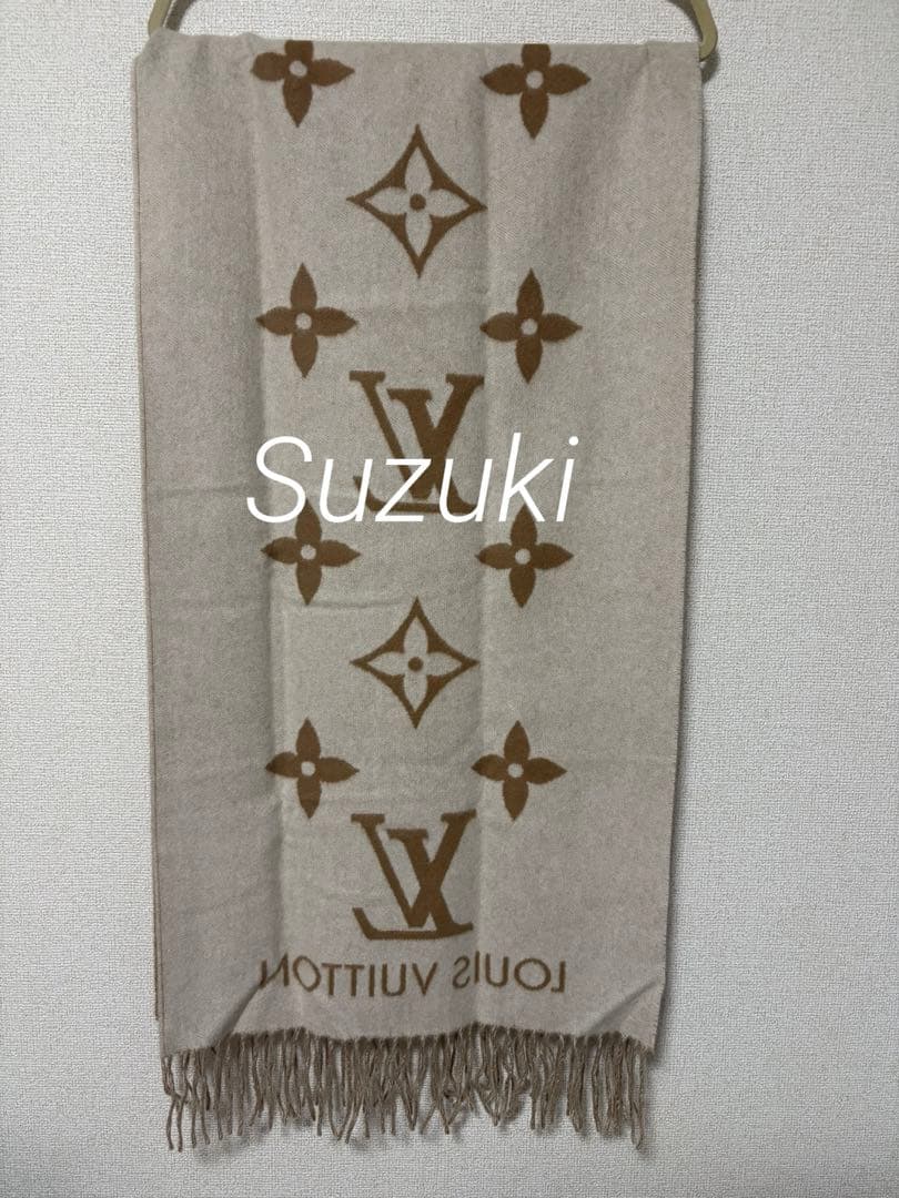 LOUIS VUITTON ルイヴィトン　マフラー　レイキャビック　ヴィトン