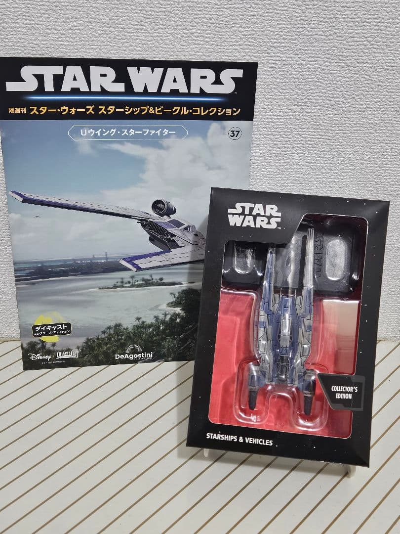 航空機・ヘリコプター 12345