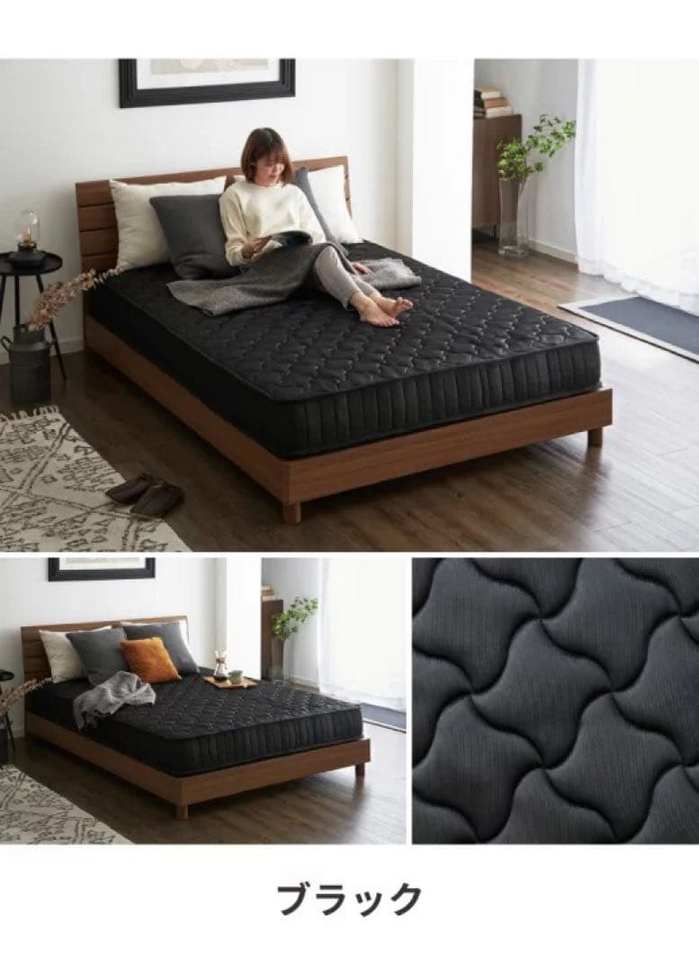 シングル　マットレス　ポケットコイル