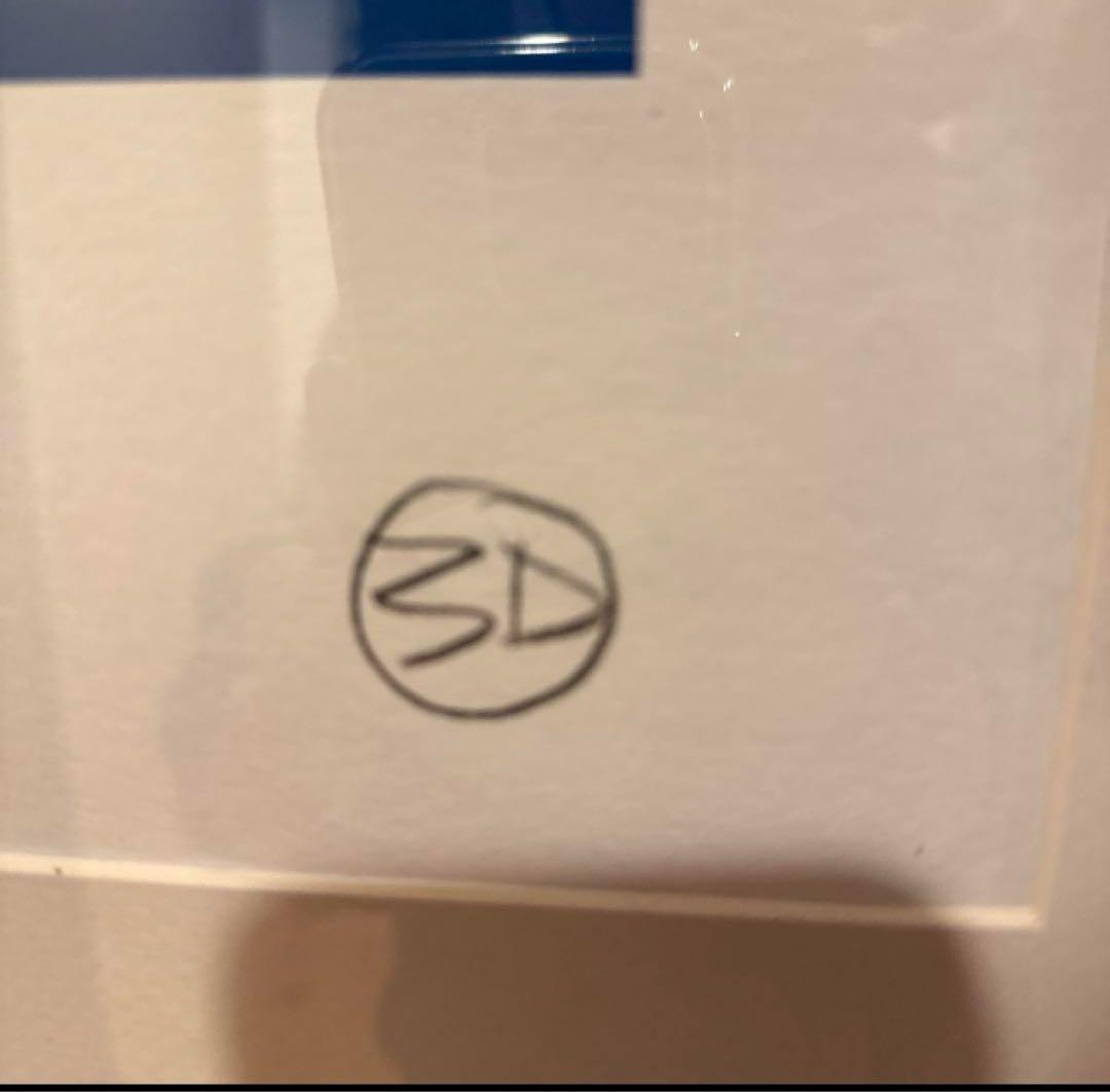 Massive Attack 3D シルクスクリーン 直筆サイン入り　額縁なし