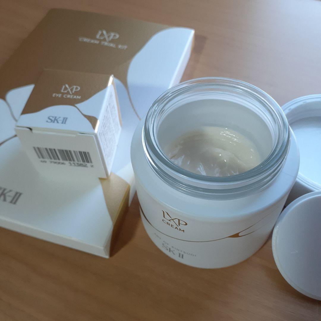 SK-II LXP 金継ぎ　Lxp