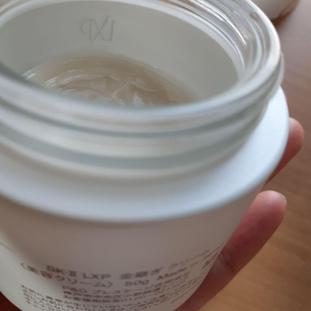 SK-II LXP 金継ぎ　Lxp