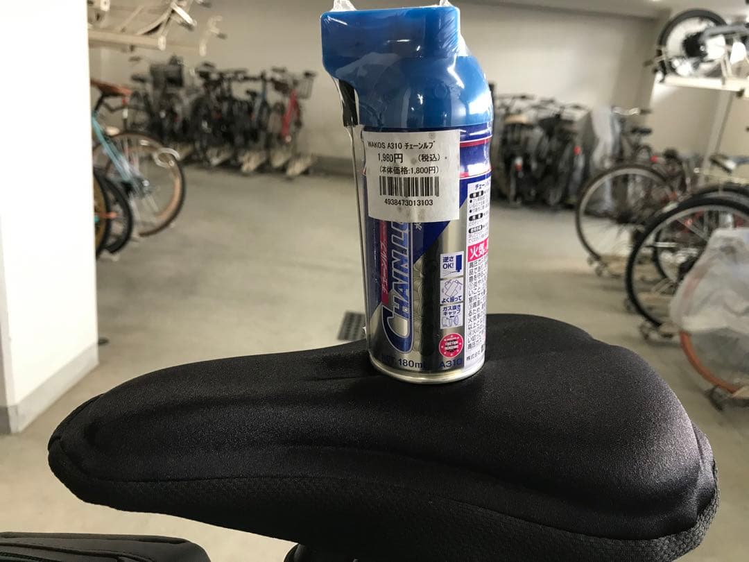 2021年モデル　ビアンキ　クロスバイクROMA3 SHIMANO