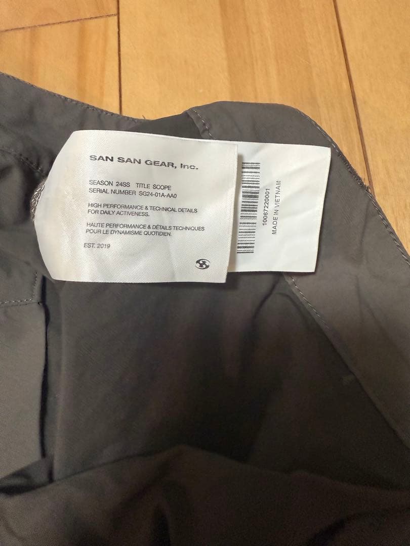 パンツ SANSANGEAR 24SS SLOPE PANTS BROWN size1