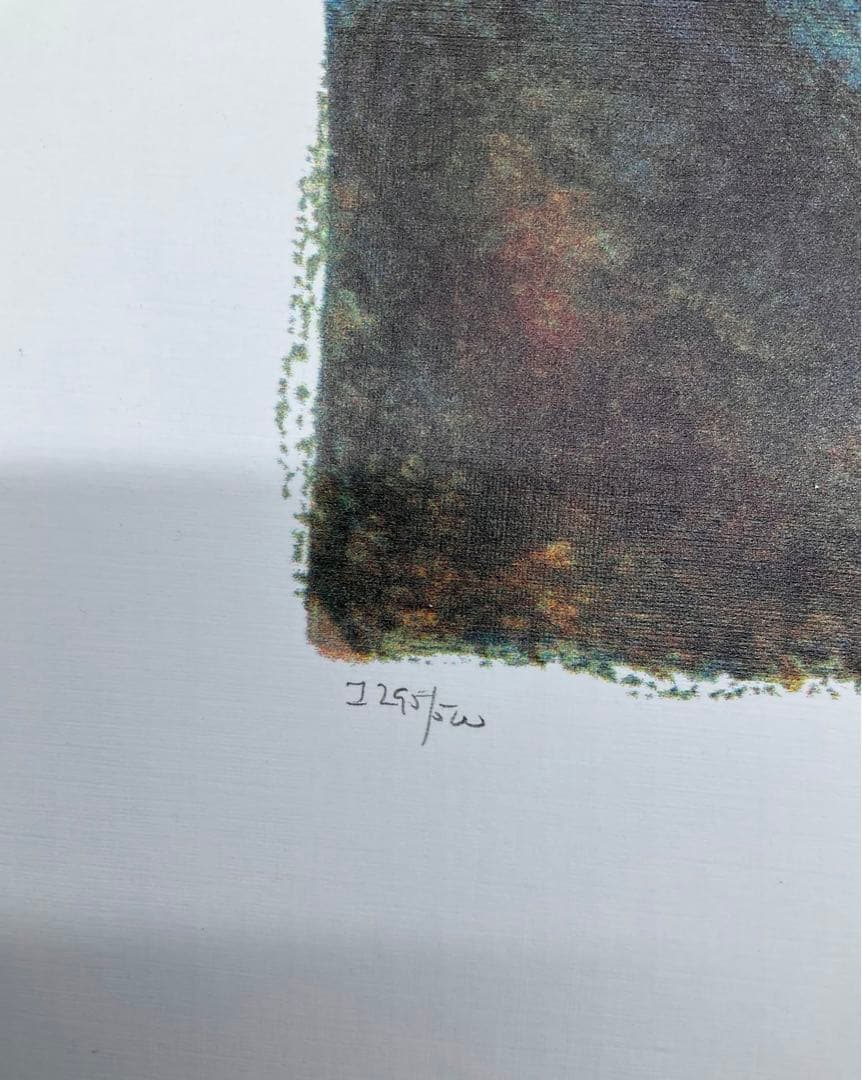 ★愛しのベラ★ マルク シャガール リトグラフ 295/500