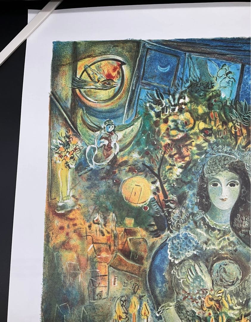 ★愛しのベラ★ マルク シャガール リトグラフ 295/500