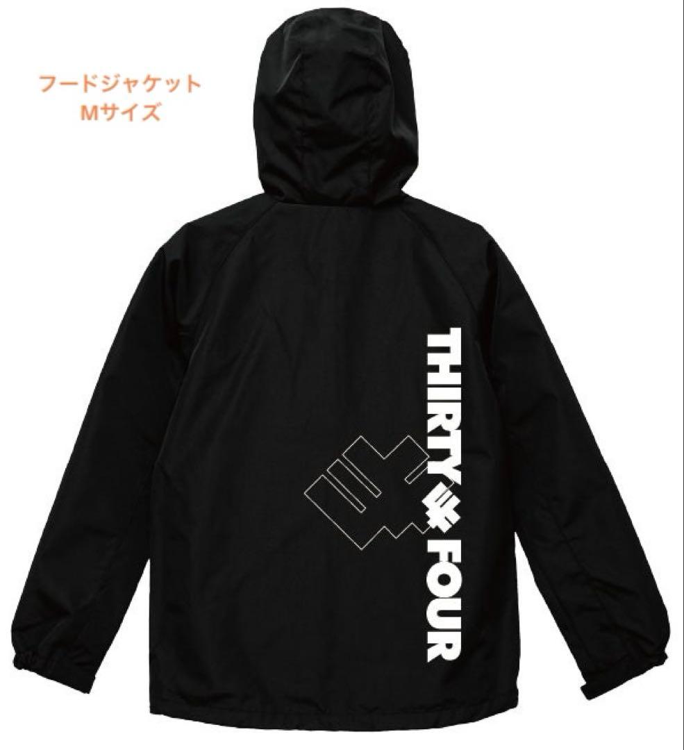 34 フードジャケット