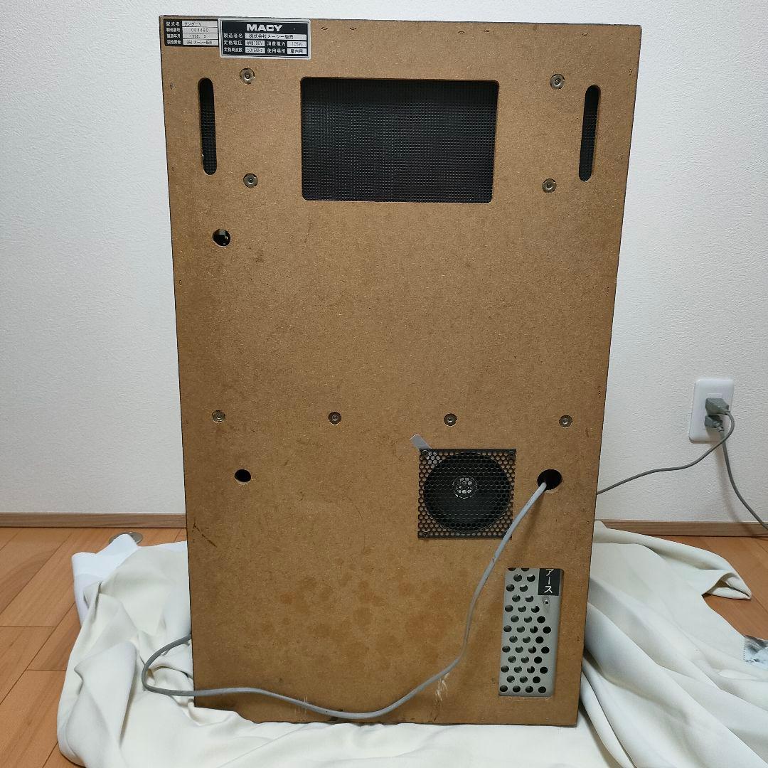 希少 初代サンダー THUNDER 4号機 実機 動作品 状態良好 サンダーV