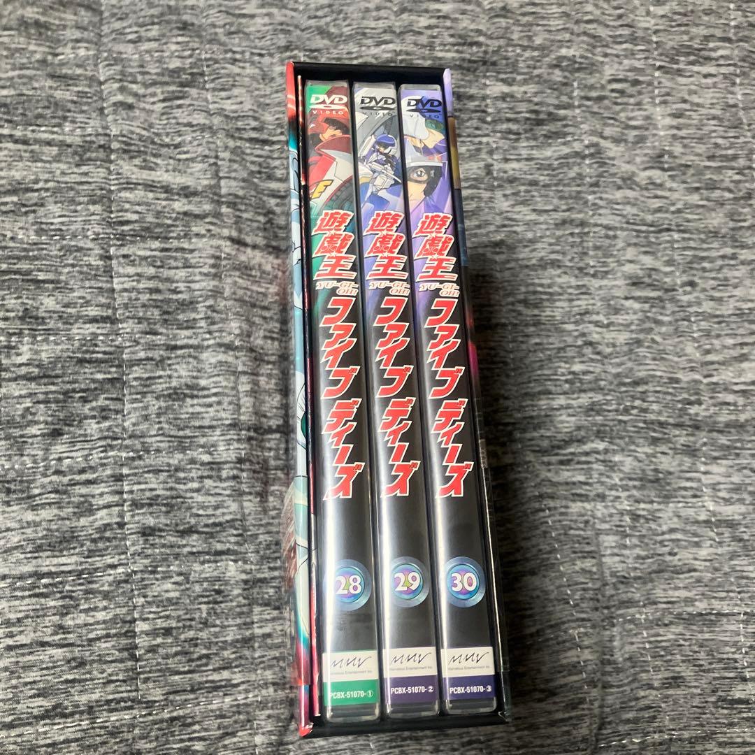 遊☆戯☆王 5D's DVDシリーズ DUEL BOX 10〈3枚組〉