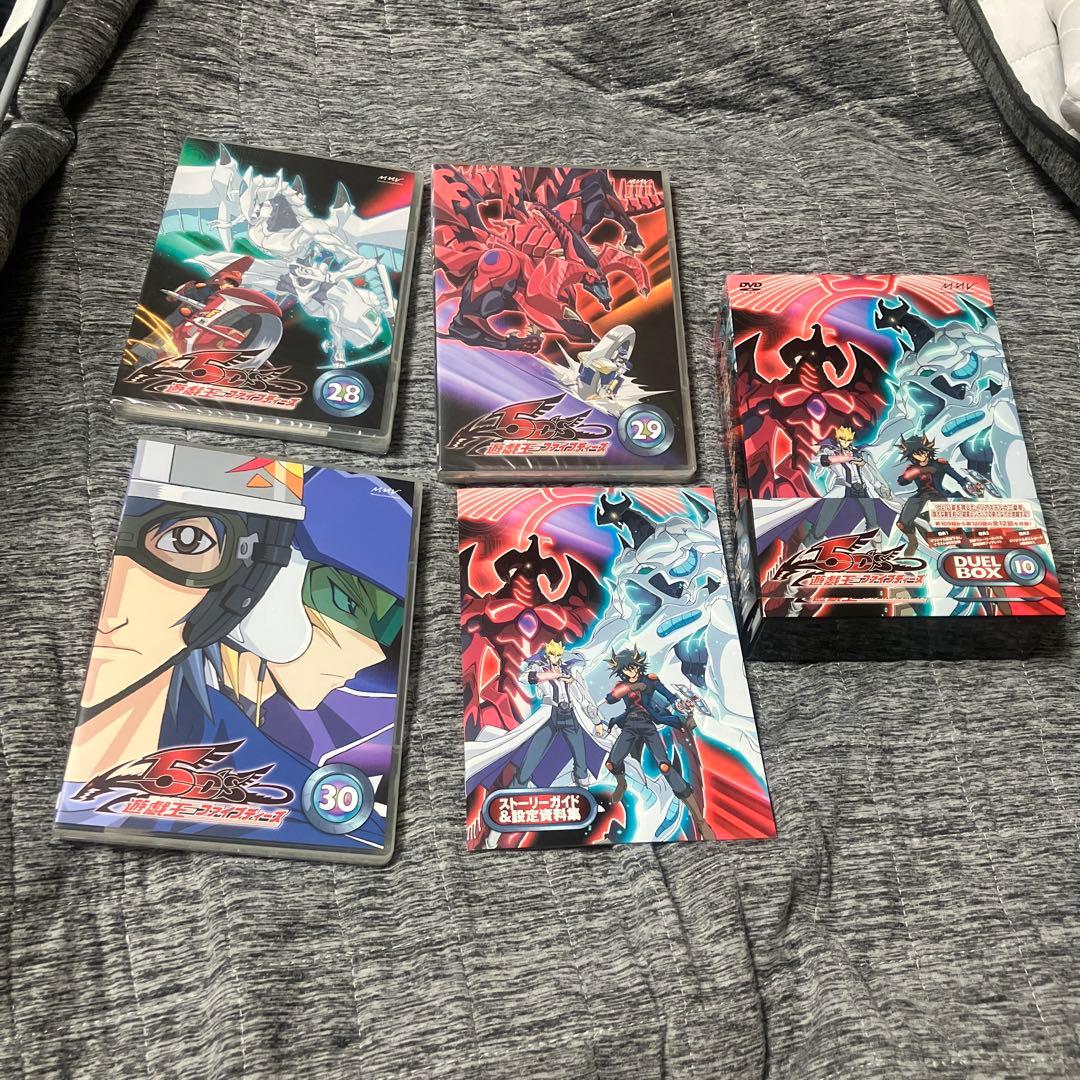 遊☆戯☆王 5D's DVDシリーズ DUEL BOX 10〈3枚組〉