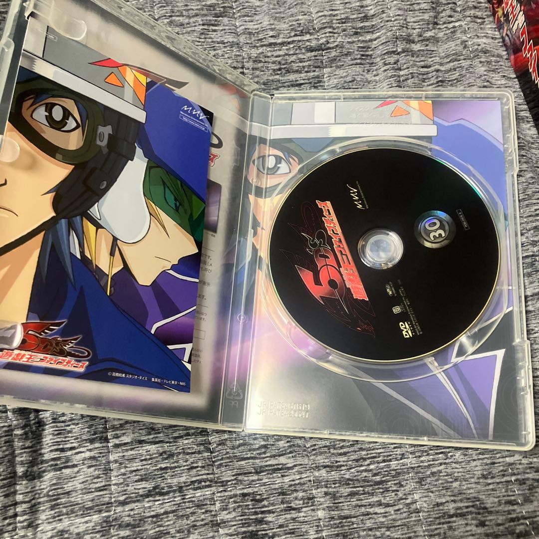 遊☆戯☆王 5D's DVDシリーズ DUEL BOX 10〈3枚組〉
