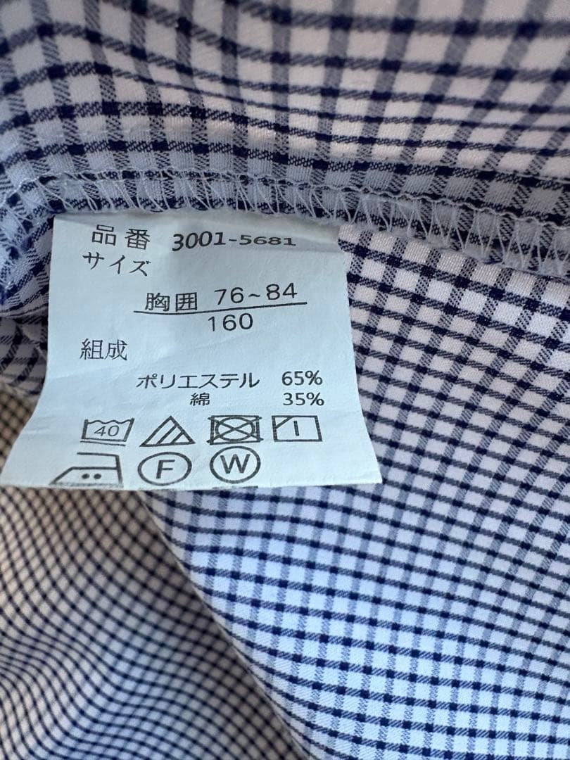 【美品】Waltz by Beams Design スーツ 160 5点セット