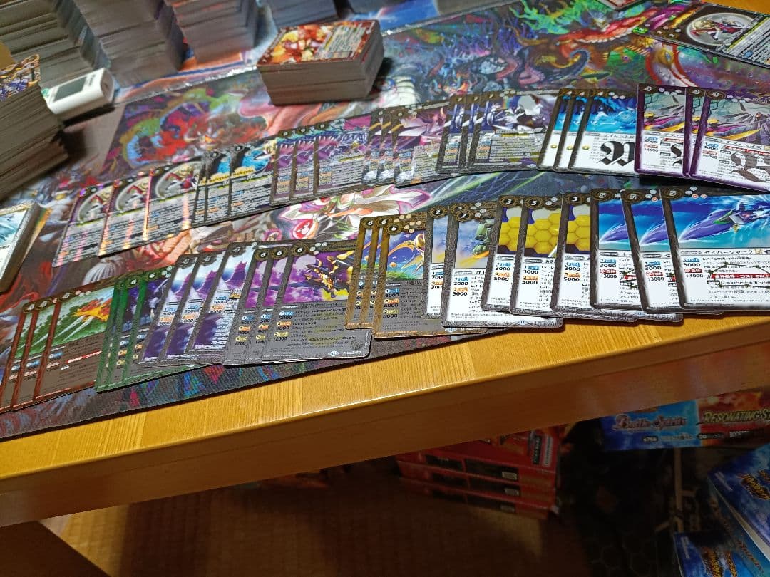 バトスピ RESONATING STARS XV以下　3コン　75種　BSC50